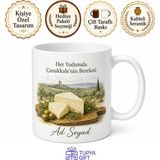Tupya Gift Ezine Peyniri Temalı Çanakkale Kupası Özel Baskılı Hediye Bardak Kupa - Adet - Beyaz
