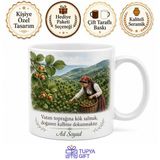 Tupya Gift Fındık Toplama Temalı Giresun Kupası Baskılı Kupa Bardak Hediye