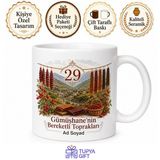 Tupya Gift Gümüşhane Plakalı Pestil Köme Kuşburnu Vadisi Hediyelik Kupa Bardak Hediye