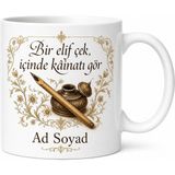 Tupya Gift Hat Yazanlara Ince Yazı Divit Kamış Kalem Geleneksel Sanat Kupa Hediye Bardak - Adet - Beyaz