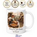 Tupya Gift Hatay Antakya Uzun Çarşı Künefe Ustası Habibi Neccar Camii Baskılı Kupa Hediye Bardak - Adet - Beyaz