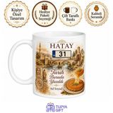 Tupya Gift Hatay Plakalı Asi Nehri Medeniyetler Beşiği Tarih Künefe Kupası Hediye Bardak