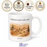 Tupya Gift Hüseyin Rahmi Gürpınar Memleket Hikayeleri Sürgün Yılları Anadolu Gözlemi Kupa Bardak Hediye