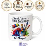 Tupya Gift Isimli Boya Rulosu Desenli Boyacı Kupası Kişiye Özel Baskılı Hediye Bardak - Adet - Beyaz