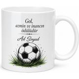 Tupya Gift Isimli Futbol Topu Desenli Baskılı Kupa Bardak Futbolcuya Özel Hediye - Adet - Beyaz