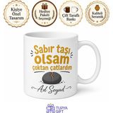 Tupya Gift Işin Içinden Çıkamayanlara Özel Sabır Taşı Esprili Kupa Bardak Hediye - Adet - Beyaz