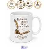 Tupya Gift İsme Özel Kalemim Elimde Yazılı Kupa Bardak Özel Tasarım Hediye