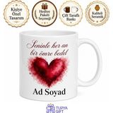 Tupya Gift Isme Özel Tutkulu Yazılı Kupa Bardak Sevgiliye Hediye Özel Tasarım Porselen Mug - Adet - Beyaz