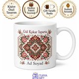 Tupya Gift Isparta Gönen Gül Bahçeleri Halı Dokuma Iğne Oyası Yöresel Motif Kupa Hediye Bardak - Adet - Beyaz