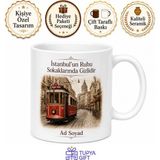 Tupya Gift Istiklal Caddesi Nostaljik Kırmızı Tramvay Istanbul Hatırası Baskılı Kupa Bardak Hediye - Adet - Beyaz
