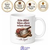 Tupya Gift Kasaplara Hediye Satır ve Et Tahtası Temalı Usta Kupası Baskılı Kupa Bardak - Adet - Beyaz