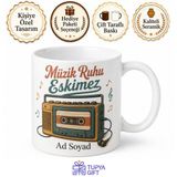 Tupya Gift Kaset Çalar Çizimli Eski Şarkıları Seven Retro Ruhlara Kupa Bardak Hediye