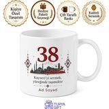 Tupya Gift Kayseri Plakalı Kişiye Özel Baskılı Kupa Bardak 38 Plaka Hediye - Adet - Beyaz