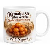 Tupya Gift Kemalpaşa Tatlısı Şerbete Boğulanlar Bursa Lezzeti Yumuşak Tat Kupa Bardak Hediye - Adet - Beyaz
