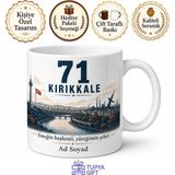 Tupya Gift Kırıkkale Plakalı Kızılırmak Manzarası Silah Fabrikası Emek Sanayi Kupa Bardak Hediye - Adet - Beyaz