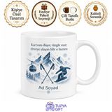 Tupya Gift Kış Sporları Kayak Snowboard Telesiyej Zirve Heyecanı Soğuk Rüzgar Sıcak Çay Baskılı Kupa Hediye