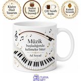 Tupya Gift Klasik Müzik Piyano Tuşları Keman Yayı Senfonisi Temalı Kupa Bardak Hediye - Adet - Beyaz
