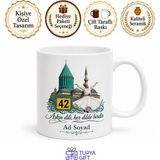 Tupya Gift Konya Plakalı Mevlana Türbesi ve Semazen Çizimli Manevi Kupa Bardak Hediye - Adet - Beyaz