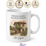 Tupya Gift Köy Evi Hatırası Fotoğraflı Baskılı Kupa Bardak Nostaljik Hediye - Adet - Beyaz