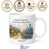 Tupya Gift Köyden Şehre Hikaye Temalı Kupa Bardak Nostaljik Hediye Anlamlı Tasarım - Adet - Beyaz