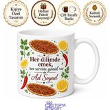Tupya Gift Lahmacuncu Acılı Acısız Bol Yeşillik Limonlu Kupa Bardak Hediye - Adet - Beyaz