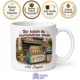 Tupya Gift Mahalle Bakkalında Dondurma Seçenlere Meyveli Külah Nostalji Kupa Bardak Hediye