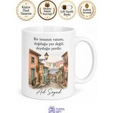 Tupya Gift Mahallem Temalı Baskılı Kupa Bardak - Nostaljik Hediye Porselen Kupa - Adet - Beyaz