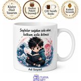 Tupya Gift Manga Otaku Anime Sağdan Sola Okuma Japon Kültürü Baskılı Porselen Kupa Bardak Hediye - Adet - Beyaz