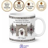 Tupya Gift Mardin Midyat Konuk Evi Gümüş Işlemeciliği Süryani Şarabı Taş Işçiliği Kupa Bardak Hediye - Adet - Beyaz