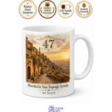 Tupya Gift Mardin Plakalı Dar Sokaklar Taş Evler Mezopotamya Manzaralı Kupa Bardak Hediye - Adet - Beyaz