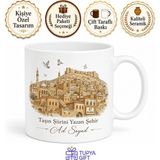Tupya Gift Mardin Plakalı Taş Evler ve Güvercin Çizimli Mezopotamya Kupa Bardak Hediye - Adet - Beyaz