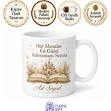 Tupya Gift Masal Anlatan Büyükanneye Nostaljik Masal Diyarı Çay Kupası Hediye Bardak - Adet - Beyaz