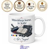 Tupya Gift Matbaa Dergileri Dijital Baskı Mürekkep Teknolojileri Ciltleme Matbaa Fuarı Kupa Bardak Hediye - Adet - Beyaz