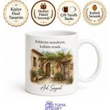 Tupya Gift Memleket Avlusu Fotoğraflı Baskılı Kupa Bardak Nostaljik Hediye - Adet - Beyaz