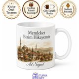 Tupya Gift Memleket Bizim Hikayemiz Baskılı Kupa Bardak Nostaljik Hediye - Adet - Beyaz