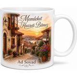 Tupya Gift Memleket Sokağı Temalı Baskılı Kupa Bardak Nostaljik Hediye - Adet - Beyaz