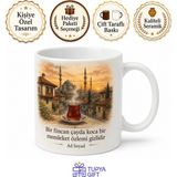 Tupya Gift Memleket Temalı Akşam Çayı Baskılı Kupa Bardak Nostaljik Hediye - Adet - Beyaz