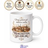 Tupya Gift Memleketten Selamlar Yazılı Kupa Bardak Nostaljik Hediye Porselen Kupa - Adet - Beyaz