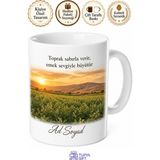 Tupya Gift Mercimek Tarlası Temalı Baskılı Kupa Bardak Doğa Hediye Porselen Mug - Adet - Beyaz