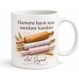 Tupya Gift Merdane Kullananlara Özel Baskılı Kupa Bardak Kalın Ahşap Silikon Merdane Hediye - Adet - Beyaz