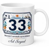 Tupya Gift Mersinli Hemşehriye Plakalı Baskılı Kupa Bardak 33 Plaka Hediye - Adet - Beyaz
