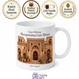 Tupya Gift Midyat Konuk Evi Süryani Taş Işçiliği Mezopotamya Hatırası Kupa Bardak Hediye - Adet - Beyaz