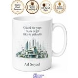 Tupya Gift Mimarlık Kentsel Dönüşüm Ekolojik Bina Akıllı Şehir Iç Mimari Yapı Dergisi Kupa Bardak Hediye - Adet - Beyaz