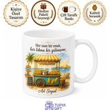 Tupya Gift Mısırcıya Hediye Sahil Keyfi Tuzlu Bardakta Mısır Süt Mısır Arabası Baskılı Porselen Kupa - Adet - Beyaz