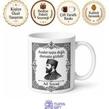 Tupya Gift Oltu Taşı Siyahı Asalet Erzurum Hatırası Ağır Abi Kupası Hediye Bardak - Adet - Beyaz