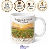 Tupya Gift Osmaniye Kadirli Karatepe Aslantaş Turp Tarlaları Çukurova Bereketi Kahve Kupa Hediye - Adet - Beyaz