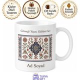 Tupya Gift Peşkir Motifi Temalı Baskılı Kupa Bardak Hediye Özel Tasarım Porselen Mug - Adet - Beyaz