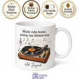 Tupya Gift Pikap ve Plak Çizimli Retro Müzik Aşığı Kupa Bardak Hediye - Adet - Beyaz