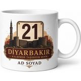 Tupya Gift Plakalı Diyarbakır Temalı Baskılı Kupa Bardak Hediye Porselen Mug - Adet - Beyaz