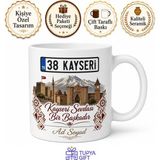 Tupya Gift Plakalı Kayseri Temalı Baskılı Kupa Bardak Kayseri Hediye Hatıra - Adet - Beyaz